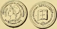Picture 98 of 480 from Monetario americano (ilustrado) clasificado (1892), leaf 92