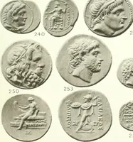 An illustration from The Montagu collection of coins which will be sold by auction by Sotheby, Wilkinson & Hodge, at their house, 1896 : catalogue (1896)