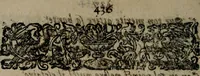 An illustration from Monumenta emblematorum Christianorum virtutum : tum politicarum, tum oeconomicarum chorum centuria una adumbrantia. ... (1619)