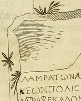 An illustration from Monumenta Graeca ex museo equitis ac senatoris Iacobi NaniI veneti (1785)