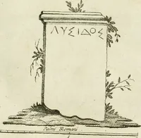 An illustration from Monumenta Graeca ex museo equitis ac senatoris Iacobi NaniI veneti (1785)