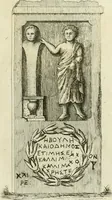 An illustration from Monumenta Graeca ex museo equitis ac senatoris Iacobi NaniI veneti (1785)