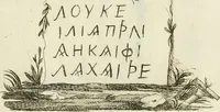 An illustration from Monumenta Graeca ex museo equitis ac senatoris Iacobi NaniI veneti (1785)