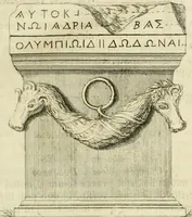 An illustration from Monumenta Graeca ex museo equitis ac senatoris Iacobi NaniI veneti (1785)