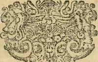 An illustration from Monumenta Paderbornensia : ex historia Romana, Francica, Saxonica eruta, et novis inscriptionibus, figuris, tabulis geographicis & notis illustrata. Accedunt Caroli M. Capitulatio de partibus Saxoniae, ex antiquissimo MS. Palatino Bibliothecae Vaticanae, & Panegyricus Paderbornensis (1672)