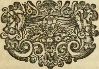 Picture 11 of 61 from Monumenta Paderbornensia : ex historia Romana, Francica, Saxonica eruta, et novis inscriptionibus, figuris, tabulis geographicis & notis illustrata. Accedunt Caroli M. Capitulatio de partibus Saxoniae, ex antiquissimo MS. Palatino Bibliothecae Vaticanae, & Panegyricus Paderbornensis (1672), leaf 82