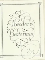 An illustration from Monumenta Patauina, Sertorii Vrsati studio collecta, digesta, explicata, suisque iconibus expressa (1652)