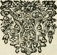 An illustration from Monumenta Patauina, Sertorii Vrsati studio collecta, digesta, explicata, suisque iconibus expressa (1652)