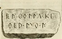 An illustration from Monumenta Patauina, Sertorii Vrsati studio collecta, digesta, explicata, suisque iconibus expressa (1652)
