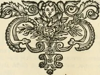 An illustration from Monumenta Patauina, Sertorii Vrsati studio collecta, digesta, explicata, suisque iconibus expressa (1652)