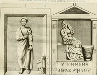 An illustration from Monumenta Patauina, Sertorii Vrsati studio collecta, digesta, explicata, suisque iconibus expressa (1652)