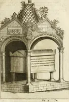 An illustration from Monumenta Patauina, Sertorii Vrsati studio collecta, digesta, explicata, suisque iconibus expressa (1652)