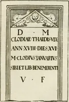 An illustration from Monumenta Patauina, Sertorii Vrsati studio collecta, digesta, explicata, suisque iconibus expressa (1652)
