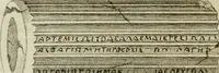 An illustration from Monumenta peloponnesia : commentariis explicata (1761)