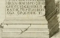 An illustration from Monumenta peloponnesia : commentariis explicata (1761)