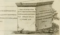 Picture 21 of 53 from Monumenta peloponnesia : commentariis explicata (1761), leaf 163