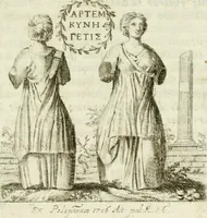 An illustration from Monumenta peloponnesia : commentariis explicata (1761)