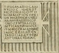 Picture 41 of 53 from Monumenta peloponnesia : commentariis explicata (1761), leaf 261