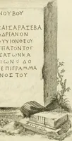 Picture 21 of 83 from Monumenta peloponnesia : commentariis explicata (1761), leaf 108