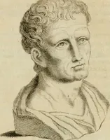 An illustration from Monumenta peloponnesia : commentariis explicata (1761)