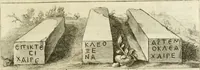 Picture 47 of 83 from Monumenta peloponnesia : commentariis explicata (1761), leaf 210