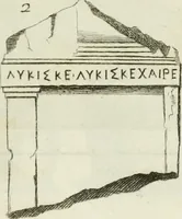 Picture 54 of 83 from Monumenta peloponnesia : commentariis explicata (1761), leaf 234