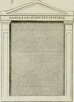 Picture 55 of 83 from Monumenta peloponnesia : commentariis explicata (1761), leaf 235