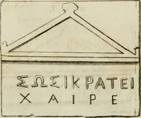 Picture 59 of 83 from Monumenta peloponnesia : commentariis explicata (1761), leaf 243