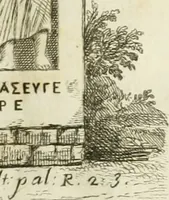 An illustration from Monumenta peloponnesia : commentariis explicata (1761)