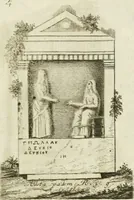 An illustration from Monumenta peloponnesia : commentariis explicata (1761)