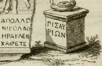 Picture 73 of 83 from Monumenta peloponnesia : commentariis explicata (1761), leaf 269