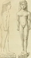 Picture 13 of 83 from Monumenta peloponnesia : commentariis explicata (1761), leaf 82