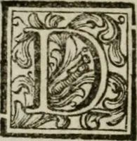 An illustration from Monumenta veteris Antii, hoc est, Inscriptio M. Aquilii et tabula solis Mithrae variis figuris & symbolis exsculpta quae nuper inibi reperta, nunc prodeunt commentari illustrata, & accuratè explicata : accedunt Dissertationes de Beleno et aliis quibusdam Aquilejensium diis. et De colonia Forojuliensi (1700)
