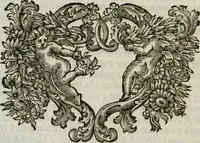 An illustration from Monumenta veteris Antii, hoc est, Inscriptio M. Aquilii et tabula solis Mithrae variis figuris & symbolis exsculpta quae nuper inibi reperta, nunc prodeunt commentari illustrata, & accuratè explicata : accedunt Dissertationes de Beleno et aliis quibusdam Aquilejensium diis. et De colonia Forojuliensi (1700)