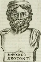 An illustration from Monumenta veteris Antii, hoc est, Inscriptio M. Aquilii et tabula solis Mithrae variis figuris & symbolis exsculpta quae nuper inibi reperta, nunc prodeunt commentari illustrata, & accuratè explicata : accedunt Dissertationes de Beleno et aliis quibusdam Aquilejensium diis. et De colonia Forojuliensi (1700)
