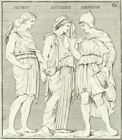 Picture 93 of 209 from Monumenti antichi inediti (1767), leaf 212