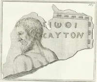 Picture 164 of 209 from Monumenti antichi inediti (1767), leaf 294