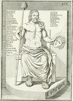 Picture 167 of 209 from Monumenti antichi inediti (1767), leaf 296