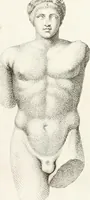 Picture 205 of 209 from Monumenti antichi inediti (1767), leaf 344