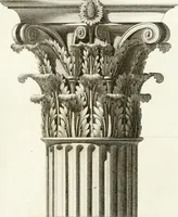 An illustration from Monumenti di fabbriche antiche estratti dai disegni dei piu celebri autori (1796)
