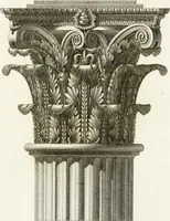 An illustration from Monumenti di fabbriche antiche estratti dai disegni dei piu celebri autori (1796)