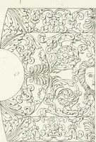 Picture 73 of 132 from Monumenti di fabbriche antiche estratti dai disegni dei piu celebri autori (1796), leaf 154