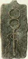 Picture 2 of 57 from Monumenti etruschi o di etrusco nome (1821), leaf 434
