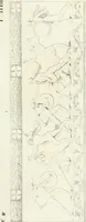 An illustration from Monumenti etruschi o di etrusco nome (1821)