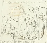 An illustration from Monumenti etruschi o di etrusco nome (1821)