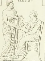 An illustration from Monumenti etruschi o di etrusco nome (1821)