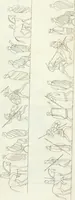 An illustration from Monumenti etruschi o di etrusco nome (1821)