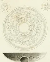 An illustration from Monumenti etruschi o di etrusco nome (1821)