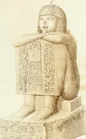 An illustration from Monumenti etruschi o di etrusco nome (1821)