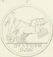 An illustration from Monumenti etruschi o di etrusco nome (1821)